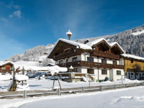 Apartment Heisenhaus-3 by Interhome